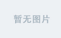 好博官网官方国际安全性大揭秘